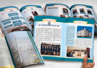 Развороты современной части проспекта