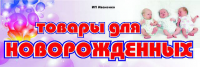 Работа 2384308