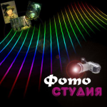 Работа 2384307