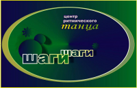 Работа 2384304