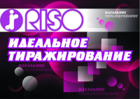 Работа 2384310