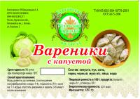 Работа 2384328