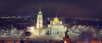 Работа 3070150
