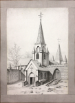 Тушевая Графика "Касьцел" 60 х 40 см