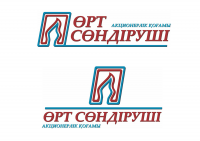 Работа 1848062