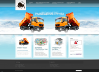 Финансовый брокер