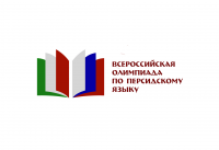 Работа 2573200