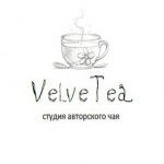 Студия авторского чая Velve Tea