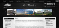 Интернет магазин металлоконструкций