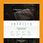 Фабрика – дизайн сайта для школы IT-курсов