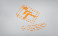 Логотип СТЦ "Потенциал"