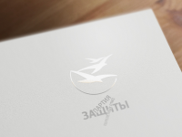 Работа 1680233