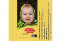 Работа 3051343