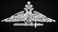 Заказной герб для повески