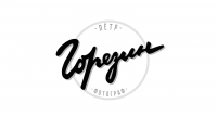 Петр Горезин | Logo