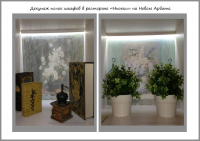 Декупаж мебели в ресторане