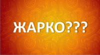 Визитка для компании "Интерфейс". Сторона первая.