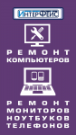 Баннер-вывеска для компании "Интерфейс"