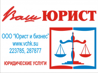 ОТРИСОВКА