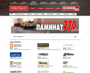 Товарный каталог по продаже напольных покрытий