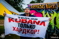 Работа 3059169