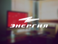 Корпоративный сайт "Энергия"