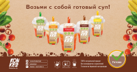 Плакат ТМ KonKes