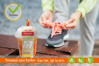Работа 2854369