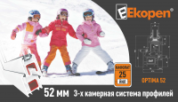 Работа 2352647