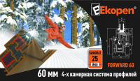 Работа 2351856