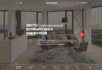 CORKSTYLE – официальный ДЕСТРИБЬЮТОР ПАРКЕТА BAUWERK В РОССИИ