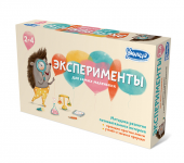 Эксперименты для самых маленьких