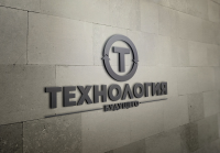 Работа 2597610