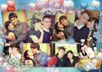 Плакат LoveStory