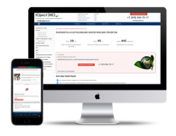 Сайт под ключ