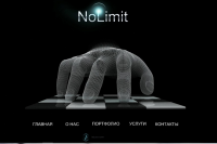 NoLimit