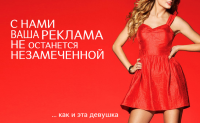 Работа 2895216