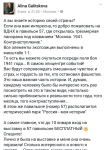 Выставка