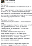 Метро