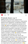 Города России