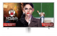 КРЕМЛЬ CLUB  ИМИДЖЕВЫЙ БИЛБОРД - БУДЬ СОБОЙ!