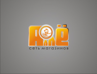 сеть магазинов «Аллё»