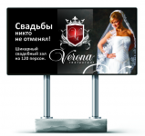 Verona - Свадьбы