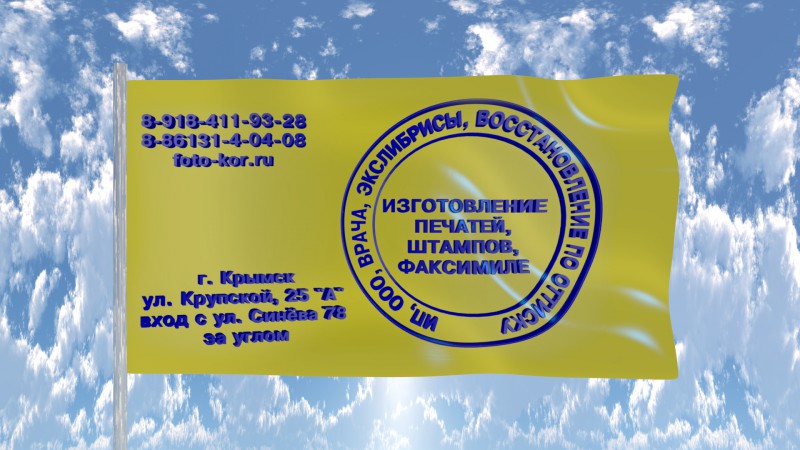 pic1581564.jpg