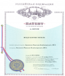 Работа 3065354