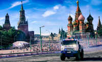 Работа 3065170
