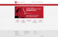 CMS: WP | T.Shop