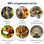 Создание картинок для instagram про крем.