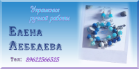 Визитка