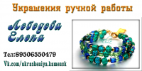 Визитка